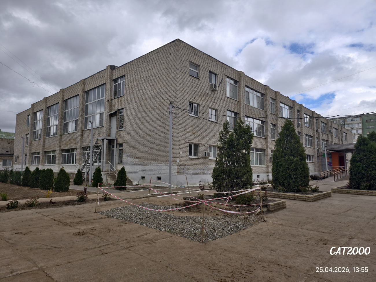 Астрахань, Звёздная улица, 59 корп. 1