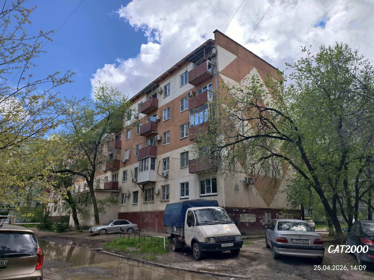 Астрахань, Улица Николая Островского, 156 корп. 1
