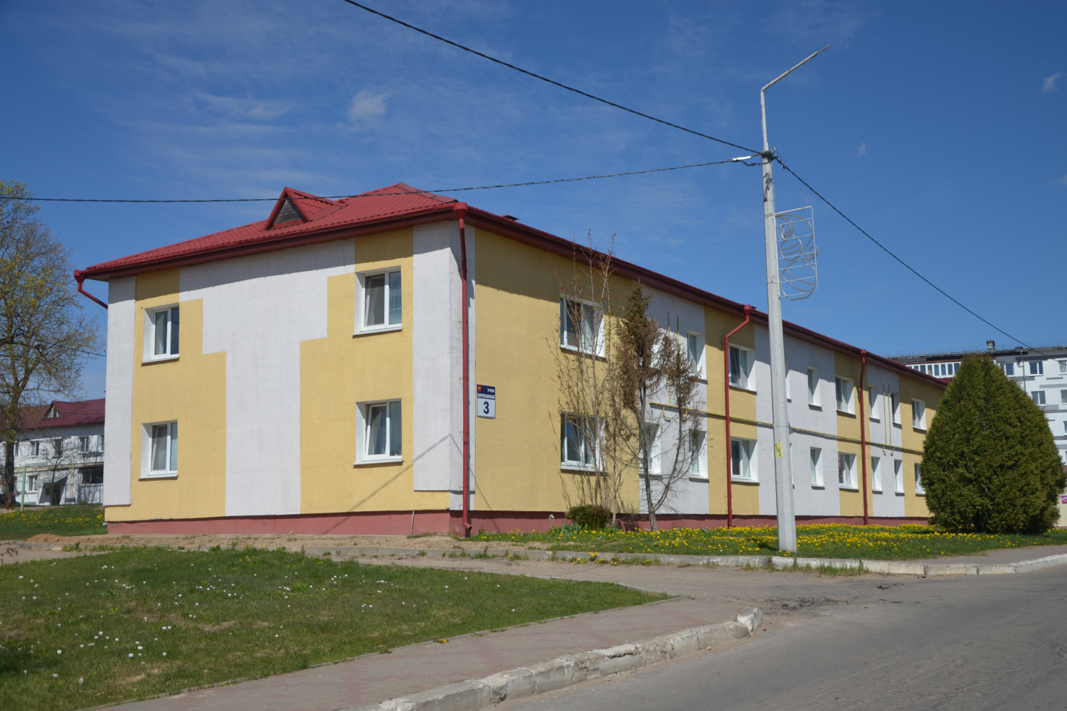 Воложин, Партизанская улица, 3
