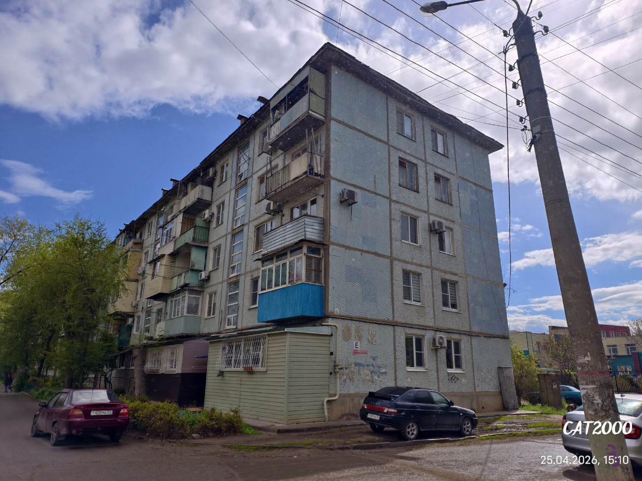 Астрахань, Звёздная улица, 31