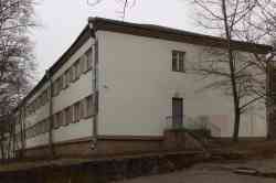1641 КБ