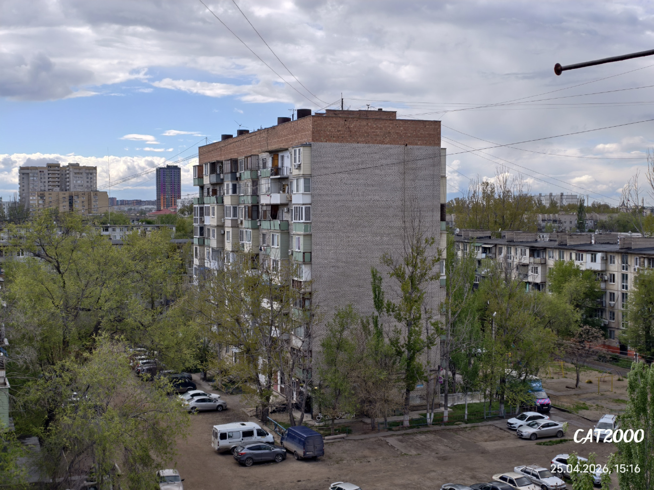 Астрахань, Улица Космонавтов, 12 корп. 2
