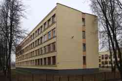 1983 КБ