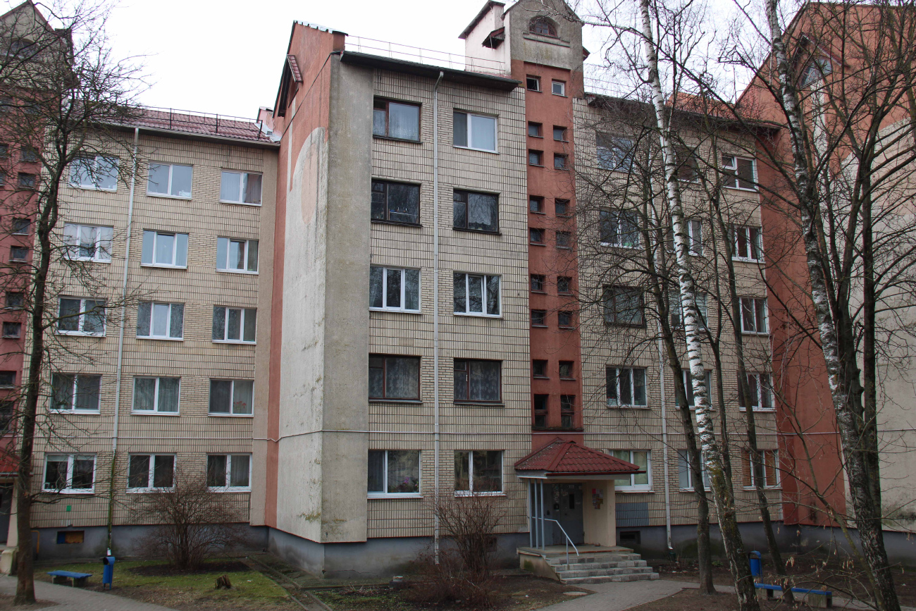 Мінск, Партизанский проспект, 149 / Ангарская улица, 1
