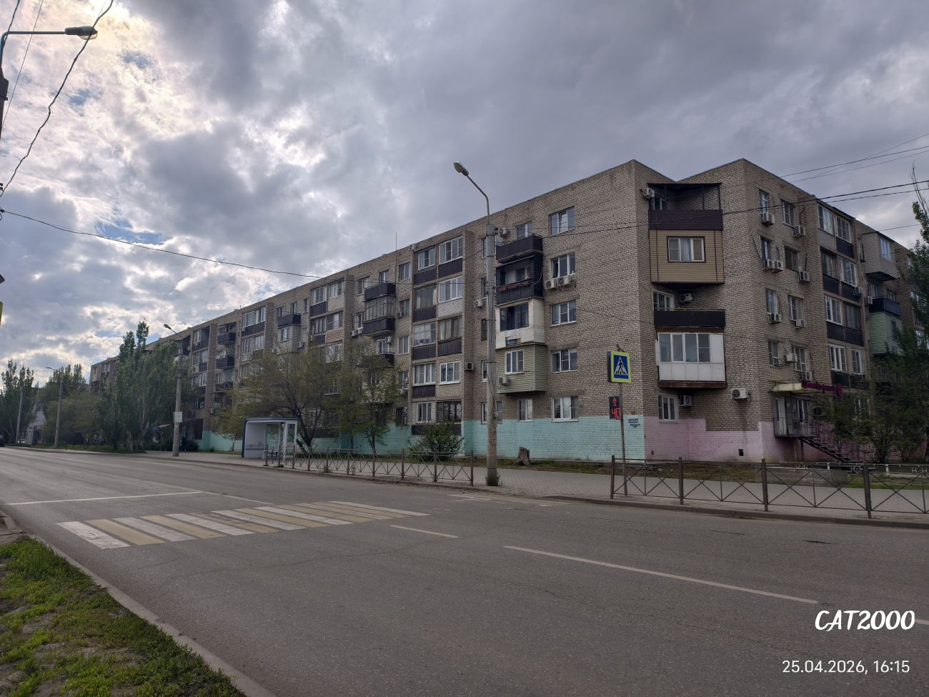 Астрахань, Звёздная улица, 9 / Проезд Воробьёва, 16