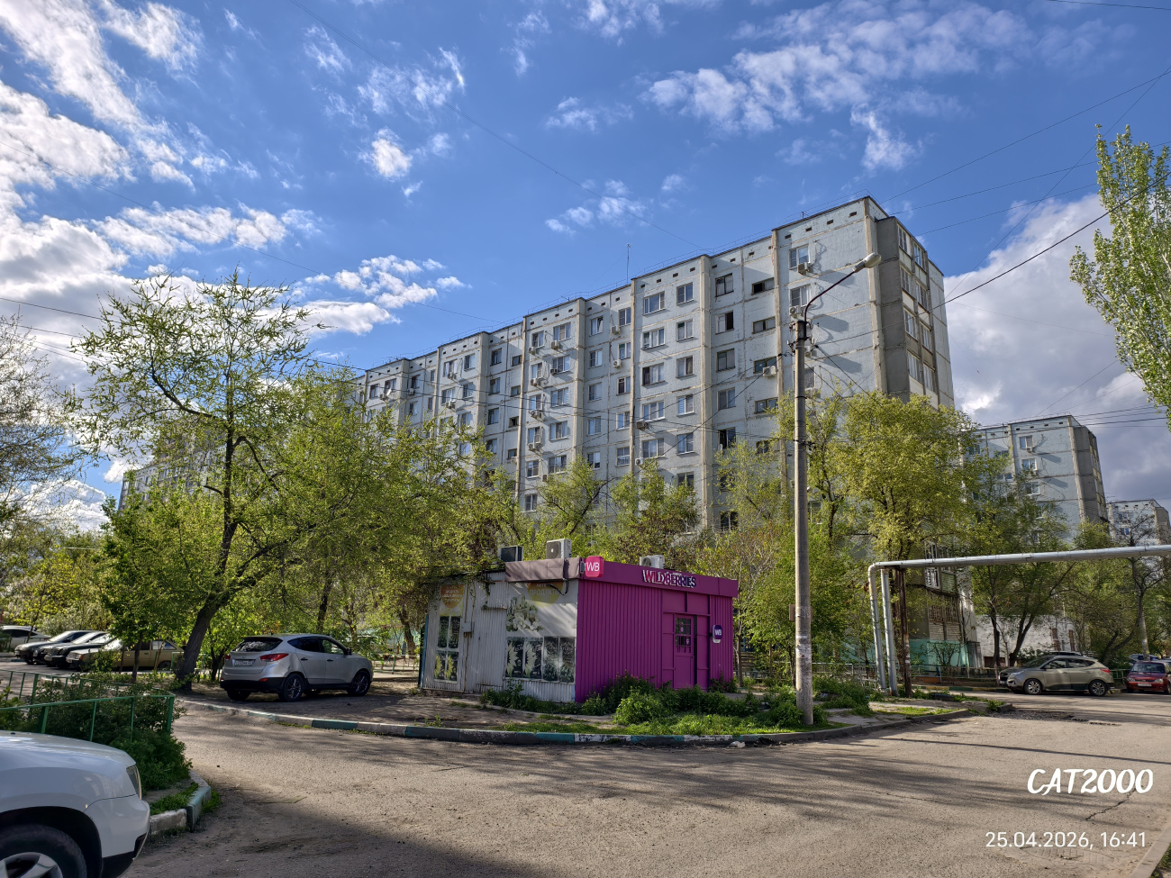 Астрахань, Кубанская улица, 21 корп. 1