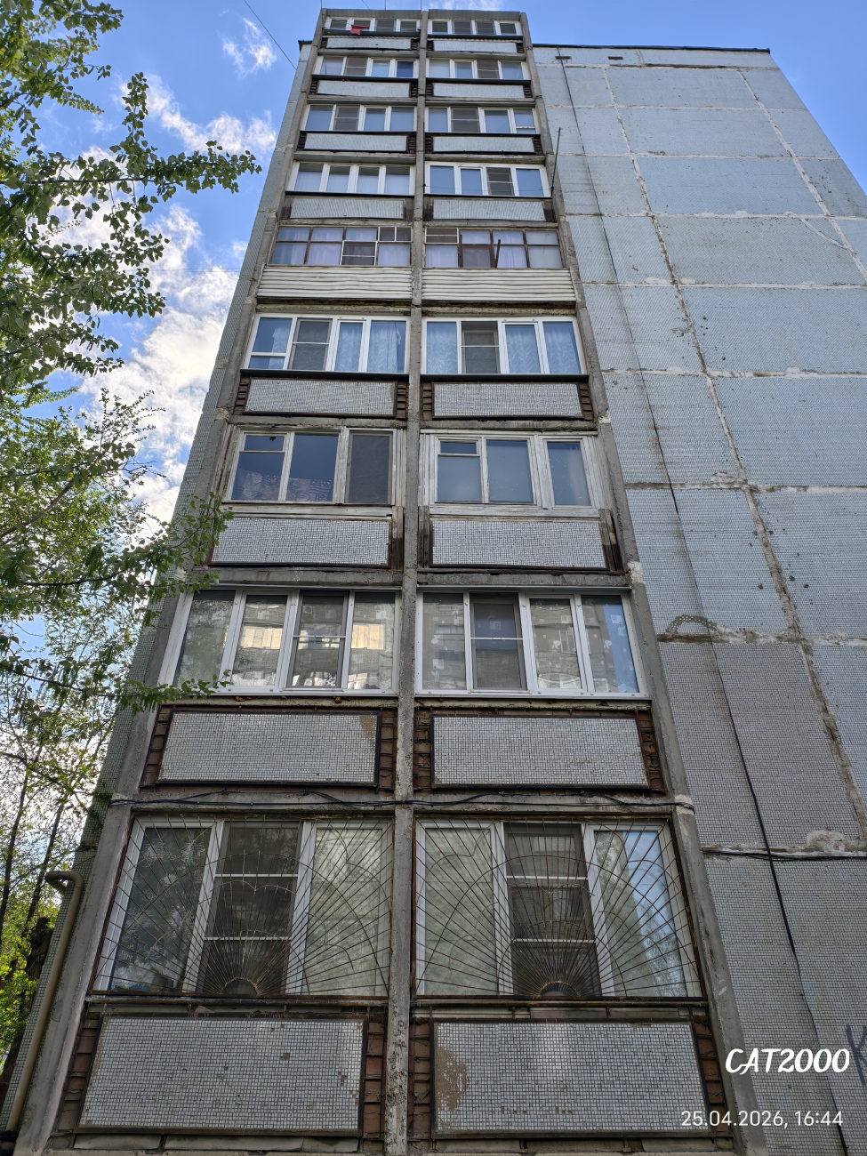 Астрахань, Кубанская улица, 17