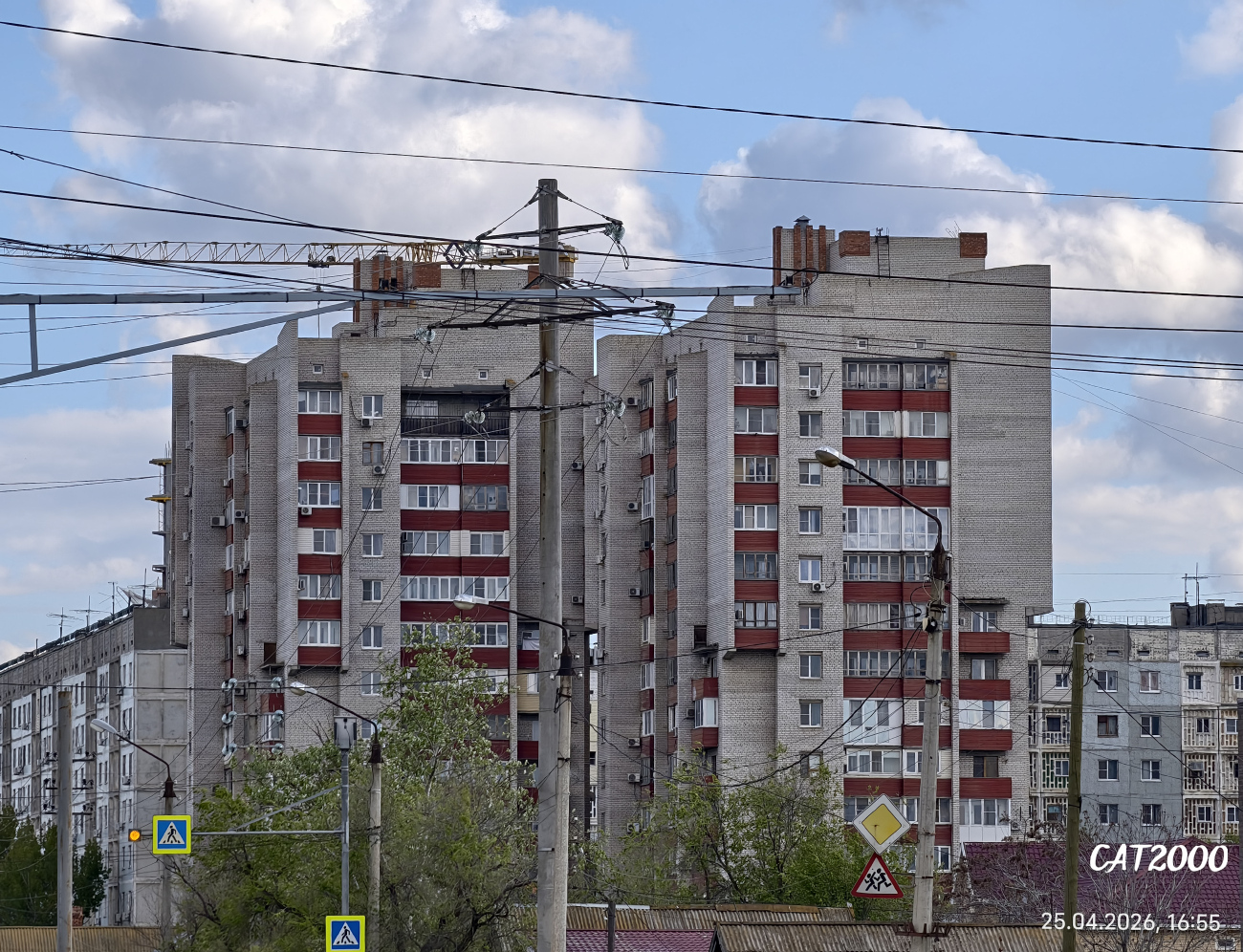 Астрахань, Кубанская улица, 64