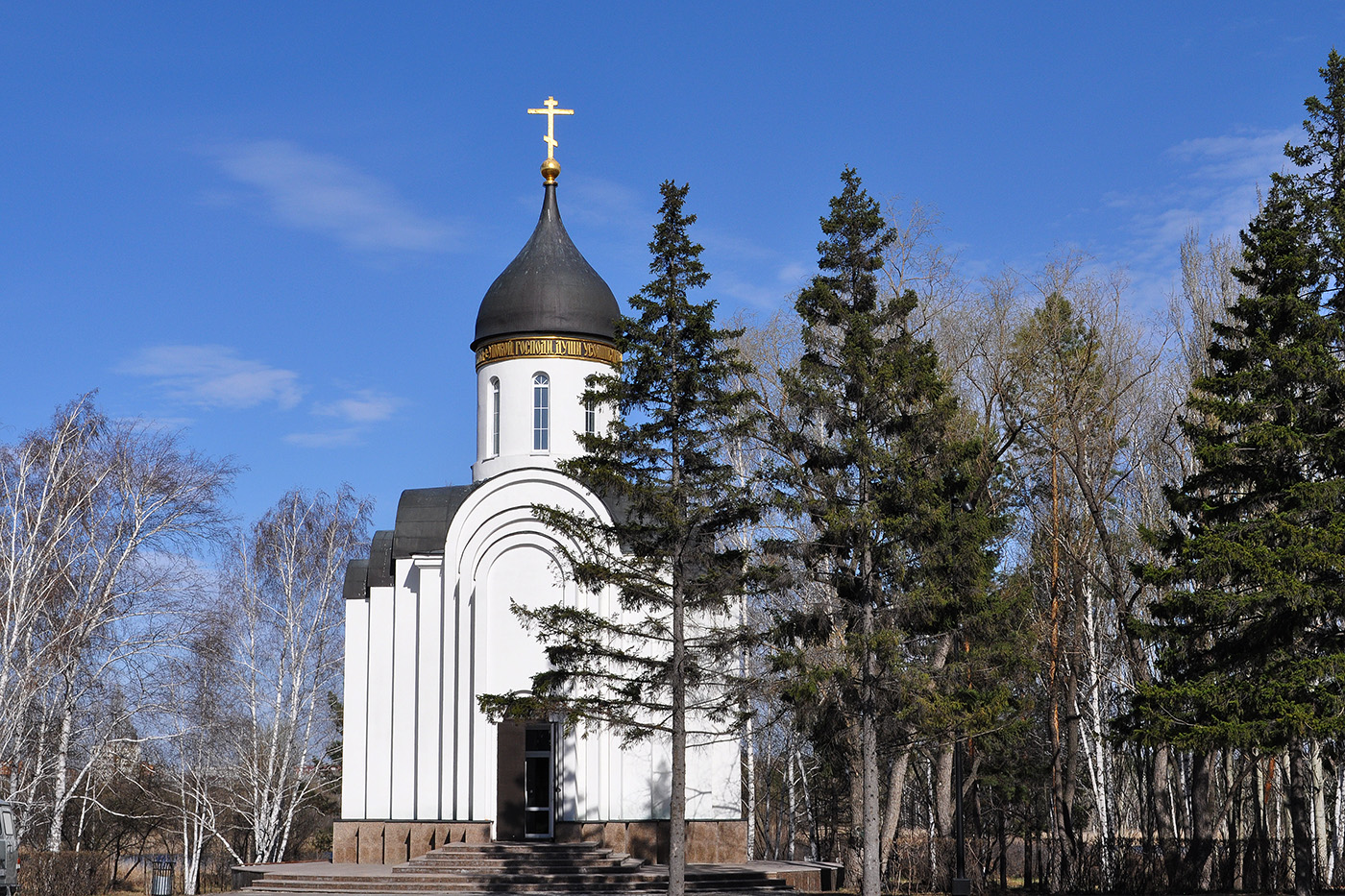 Омск, Улица Суворова, 109 корп. 1