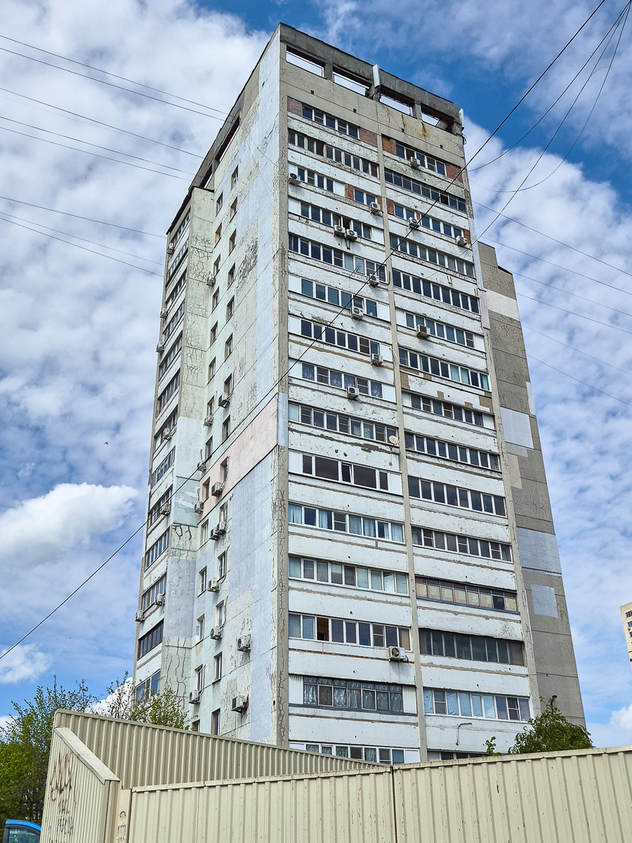 Ростов-на-Дону, Коммунистический проспект, 32 корп. 1