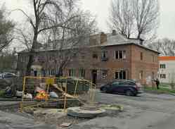 Ростов-на-Дону, Коммунистический проспект, 8