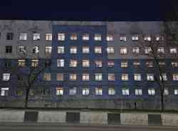 Ростов-на-Дону, Проспект Михаила Нагибина, 24