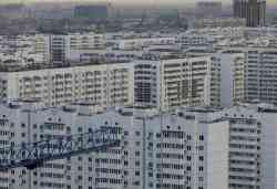 Краснодар — Панорамы