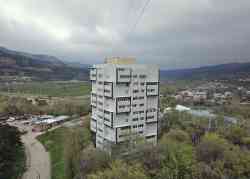 Кисловодск, Проспект Победы, 134