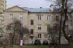 1900 КБ