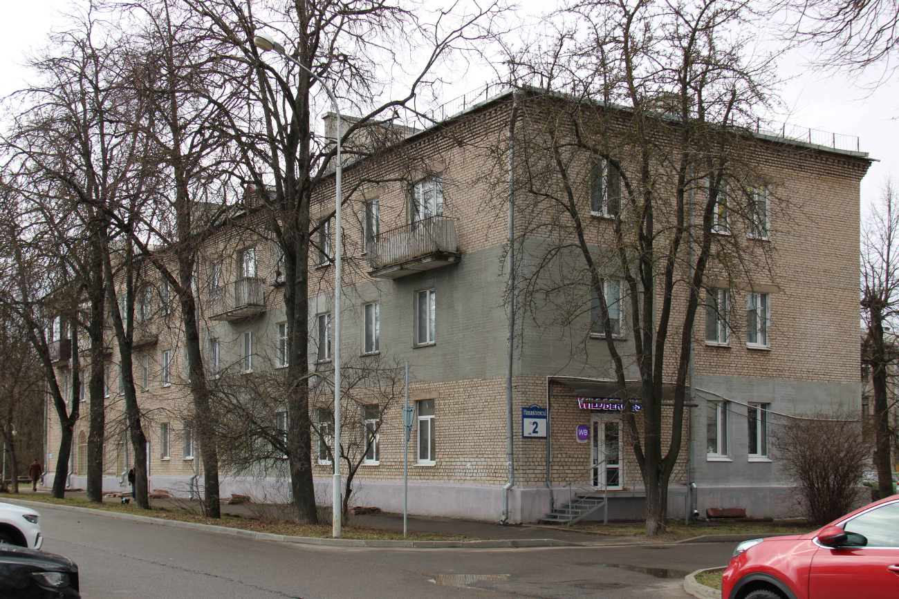 Минск, Нововиленский переулок, 2