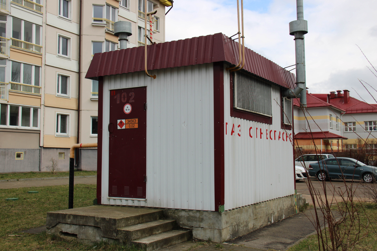 Минск, Нововиленская улица, 7Б