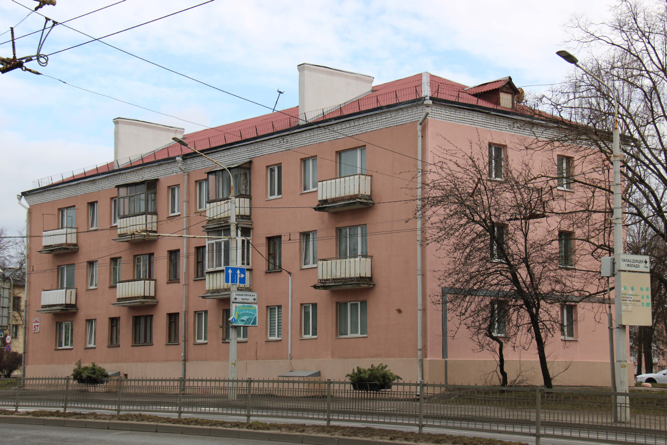 Минск, Орловская улица, 57