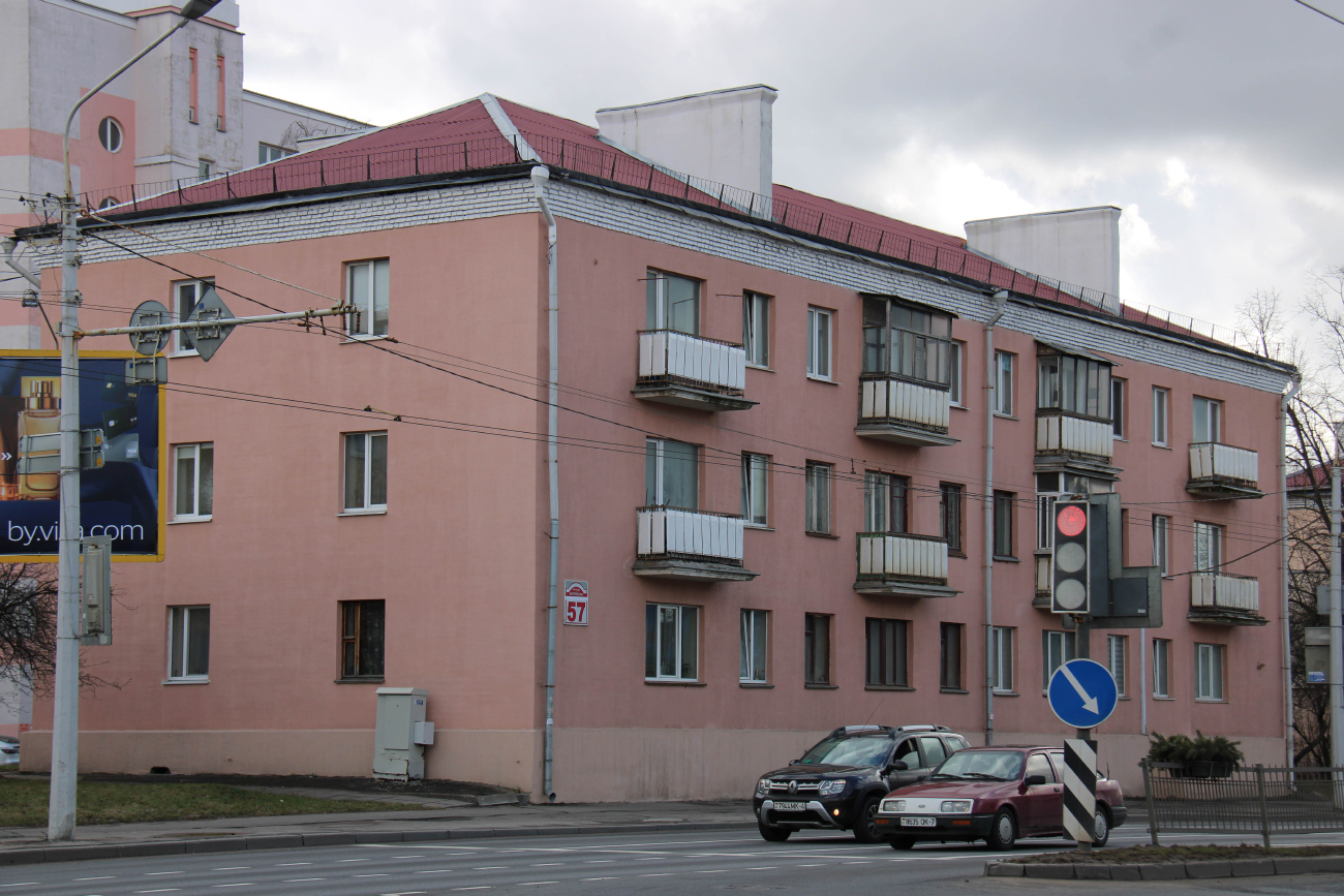 Мінск, Орловская улица, 57