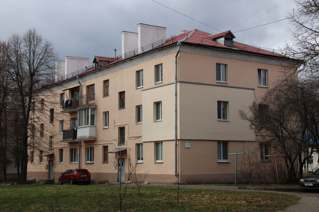 Минск, Орловская улица, 59