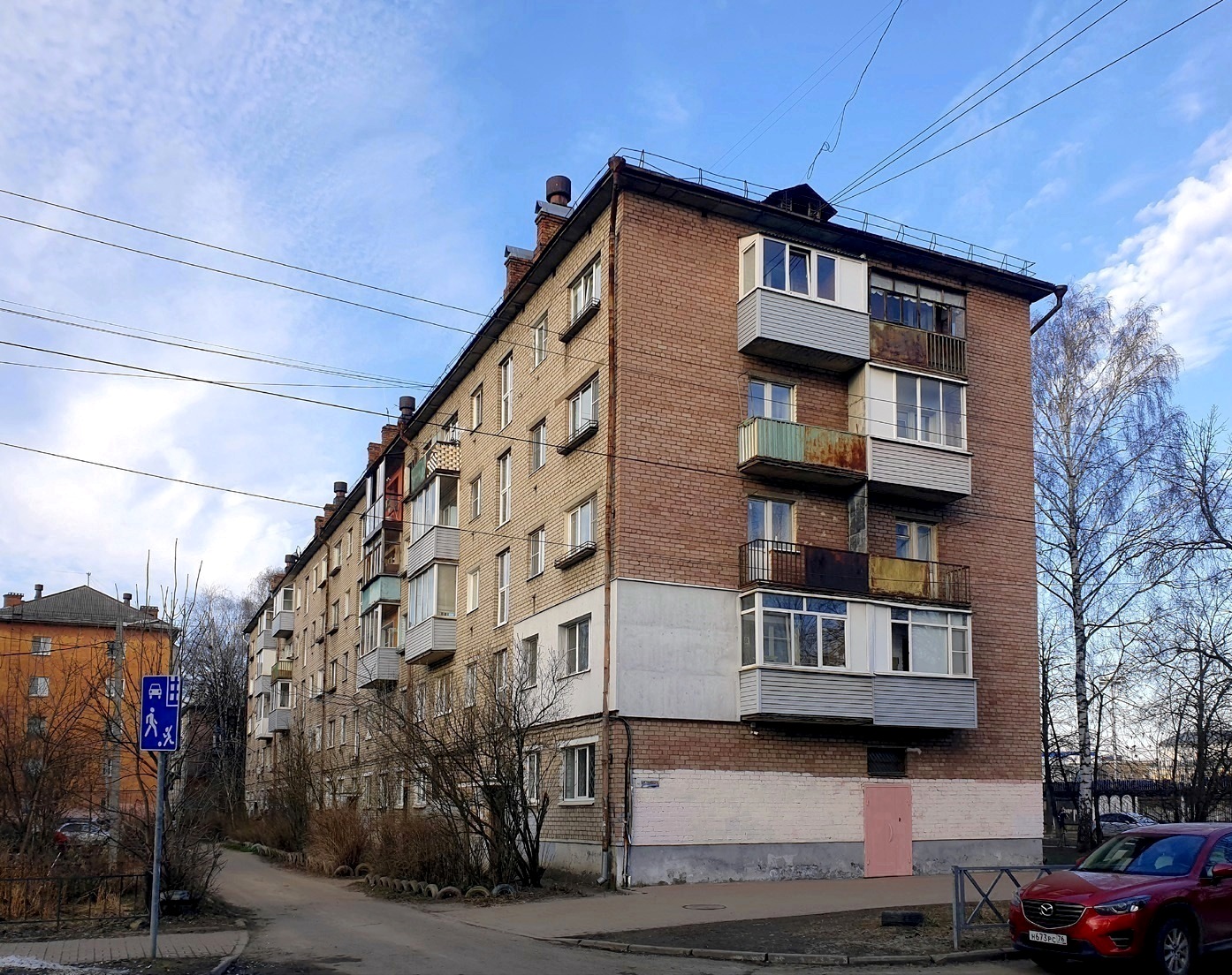 Ярославль, Улица Володарского, 59