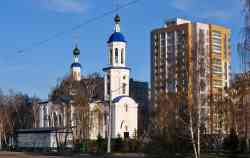 784 КБ