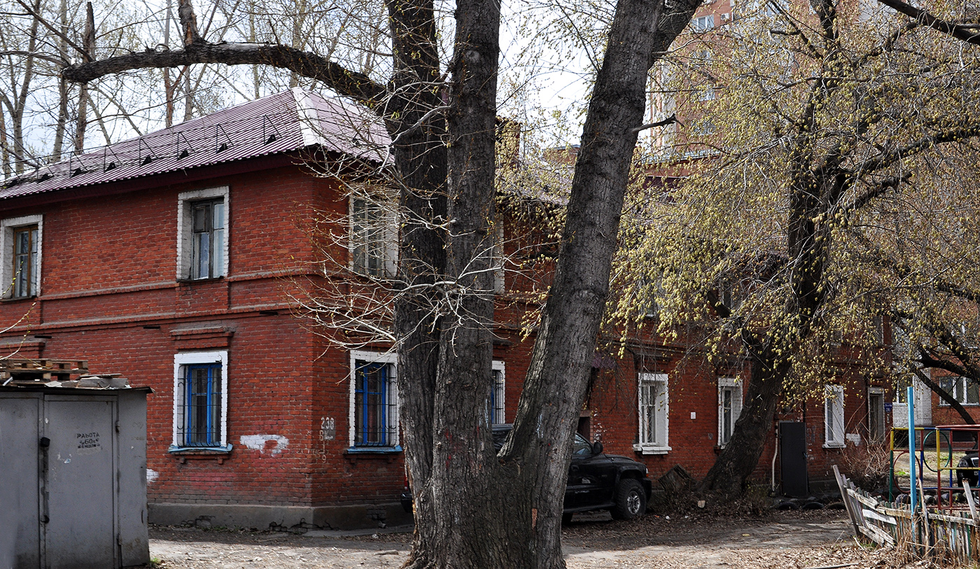 Омск, Улица 20 лет РККА, 238