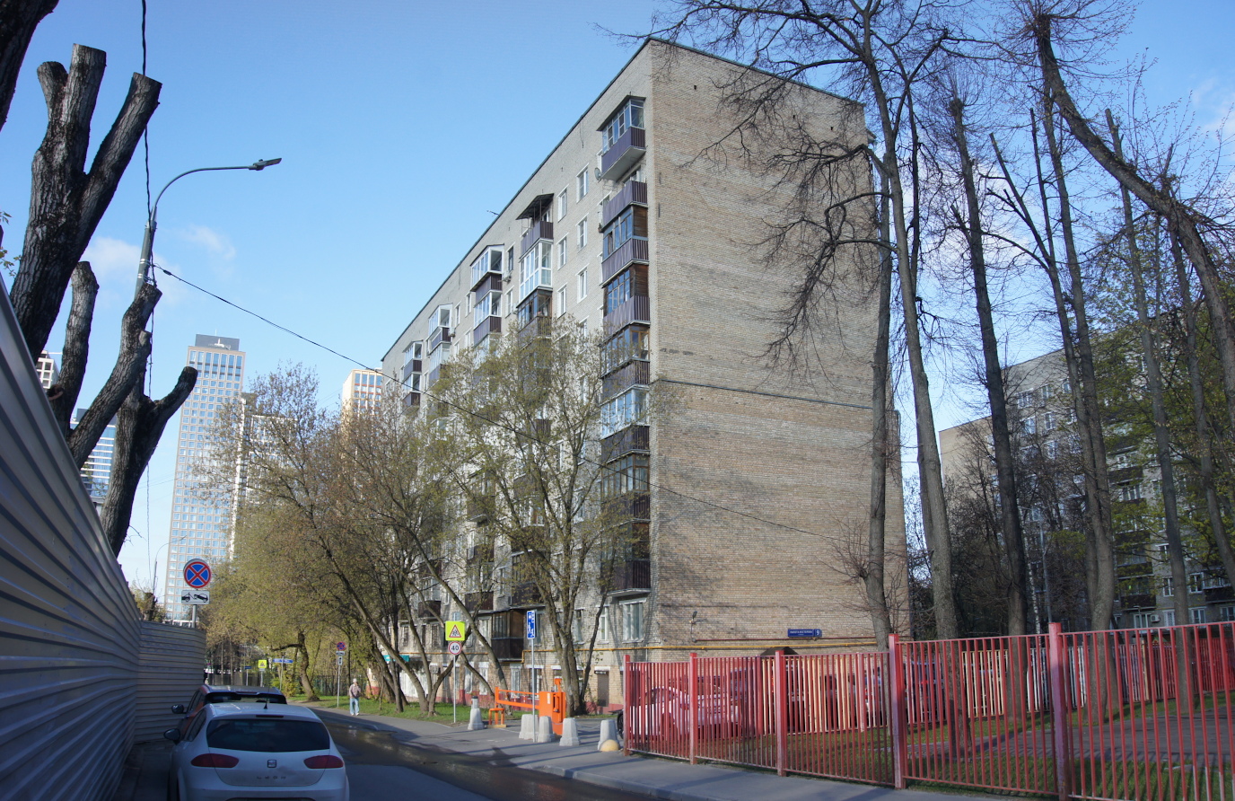 Масква, Улица Пилота Нестерова, 9