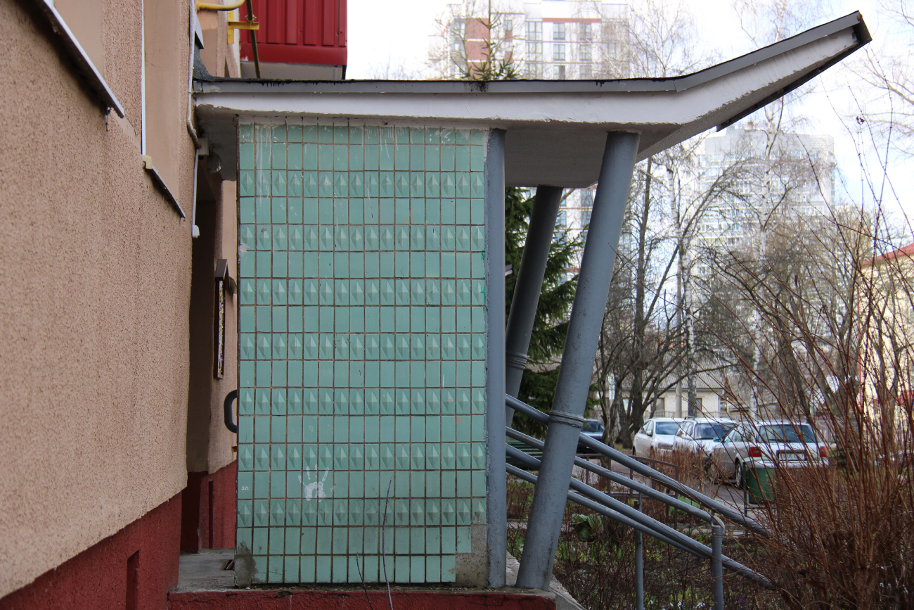 Минск, Улица Осипенко, 8