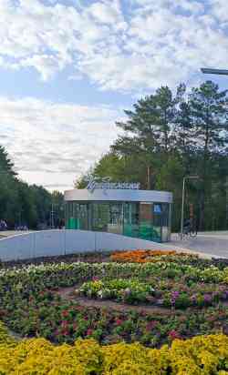 2552 КБ