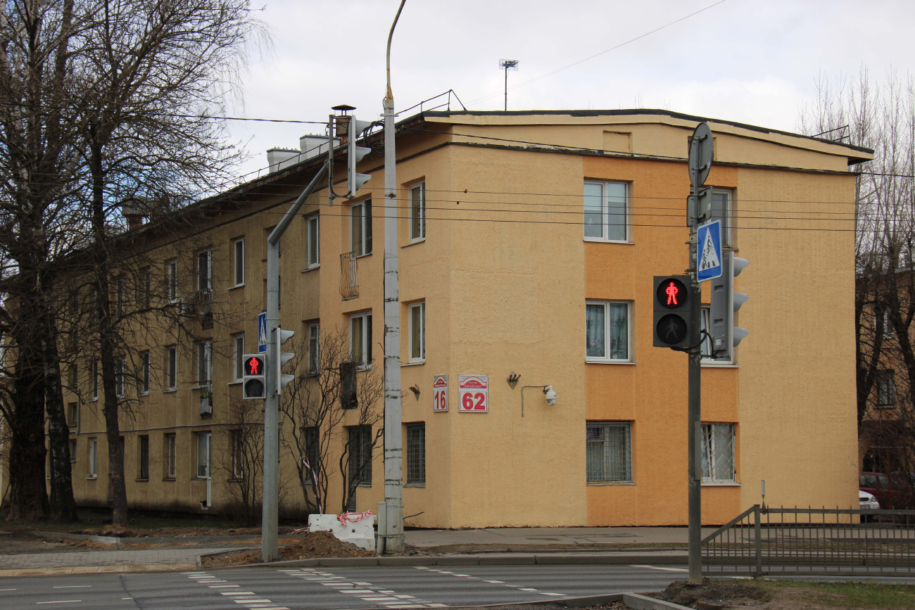 Минск, Орловская улица, 62 / Нововиленская улица, 16