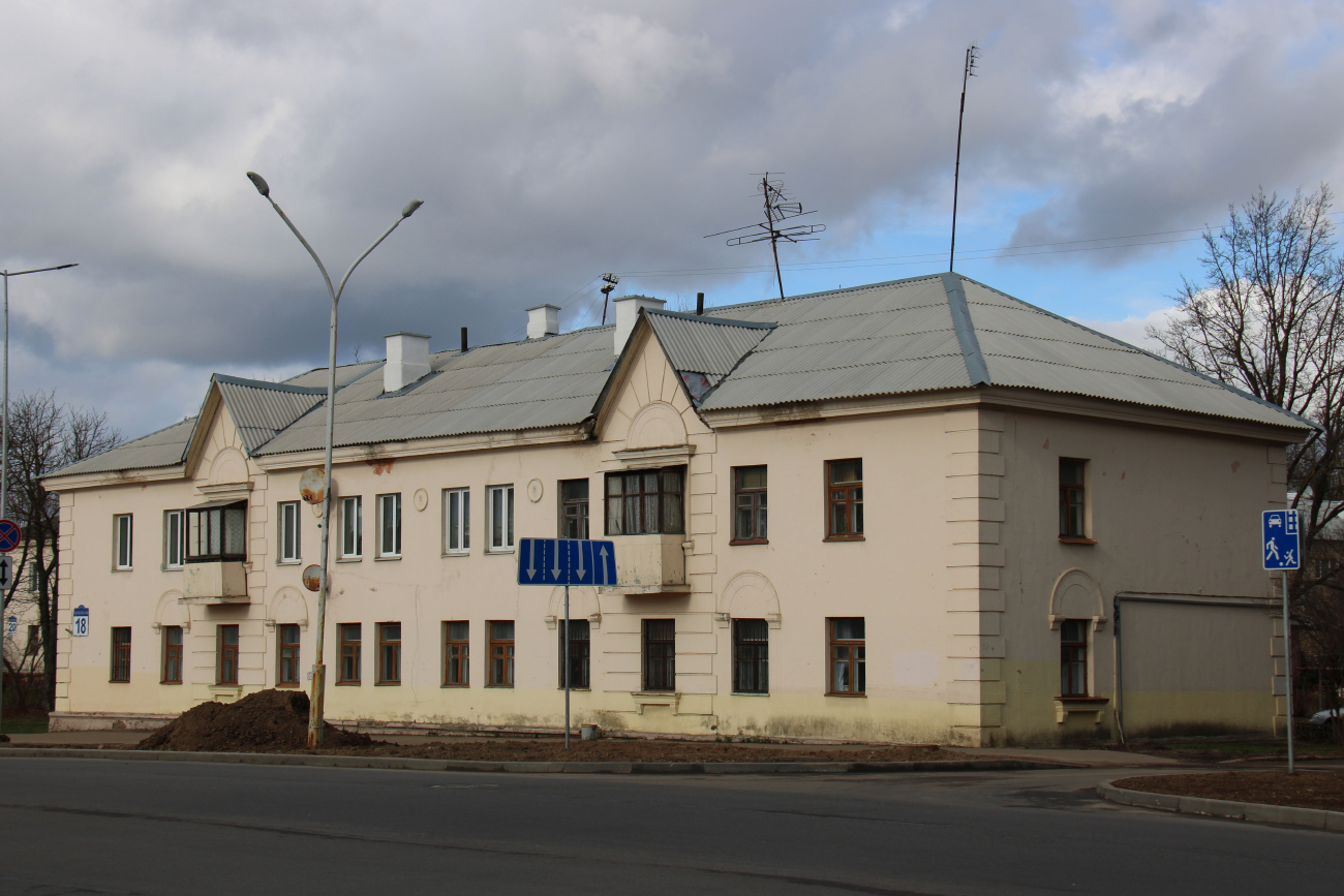 Минск, Нововиленская улица, 18