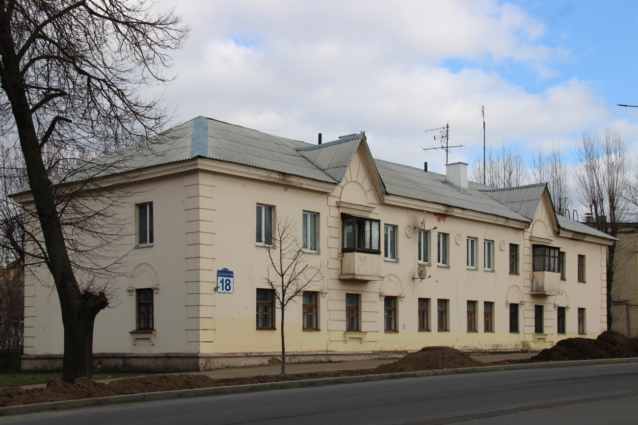 Минск, Нововиленская улица, 18