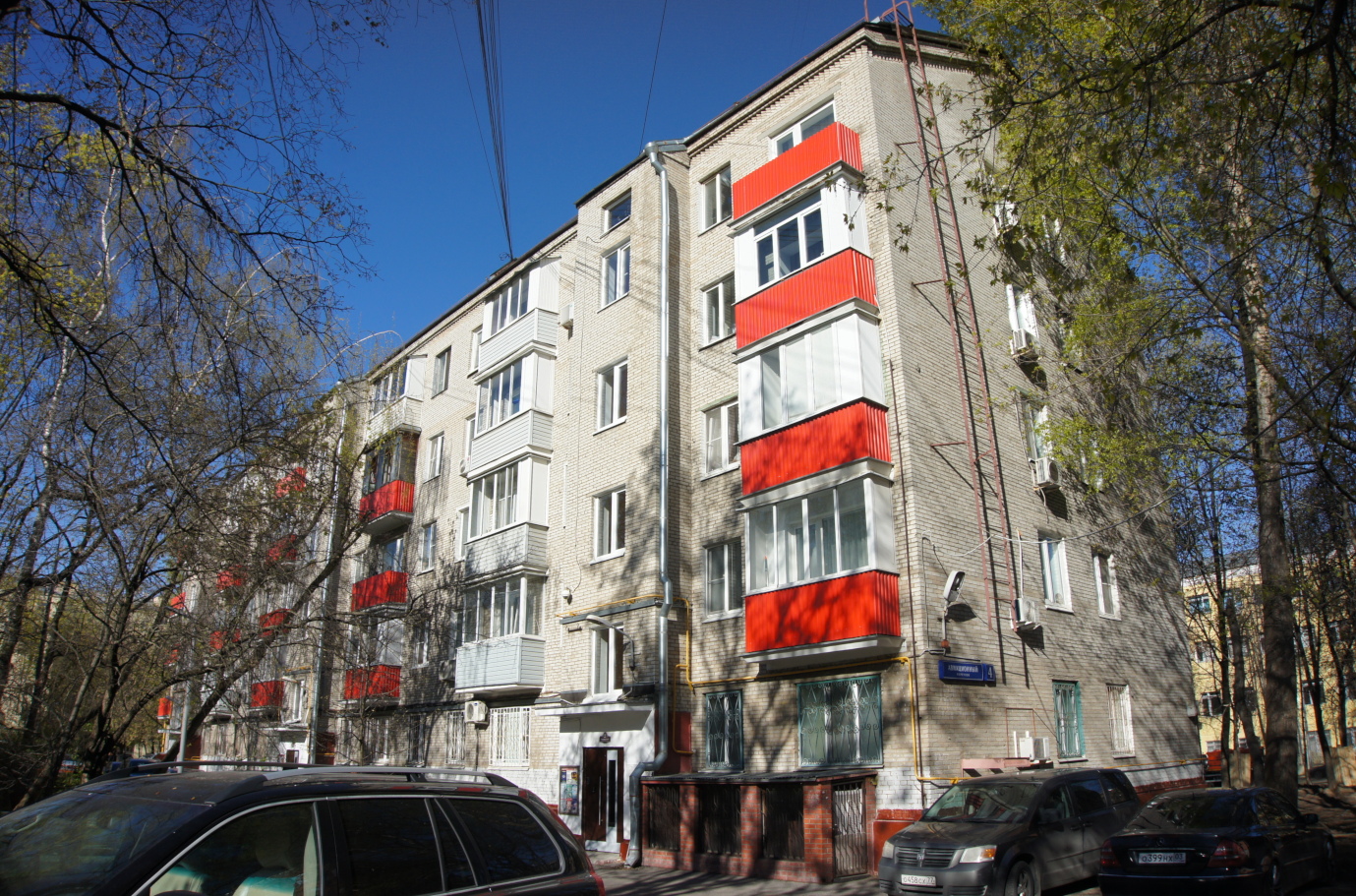 Moscow, Авиационный переулок, 4