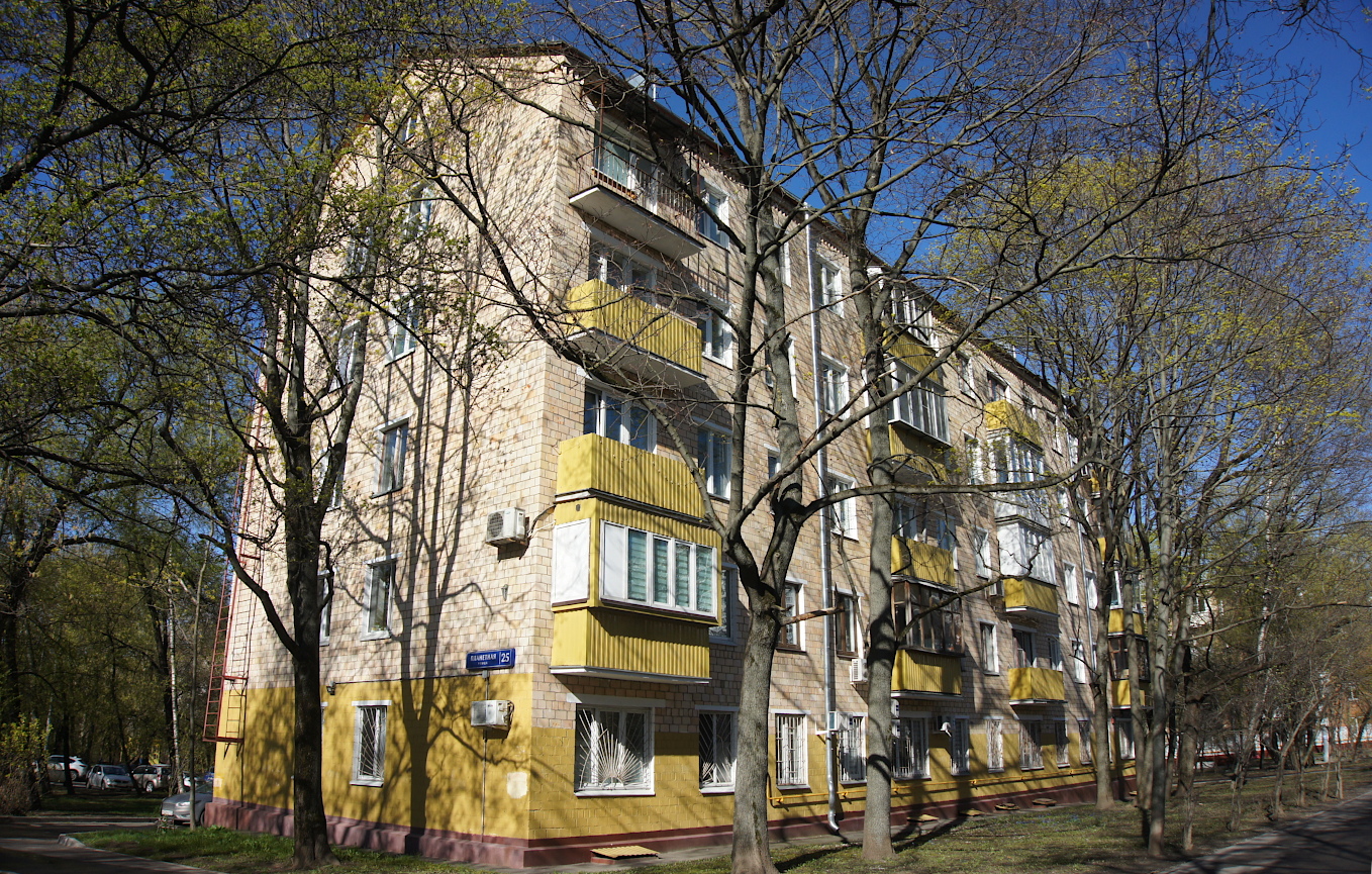 Москва, Планетная улица, 25