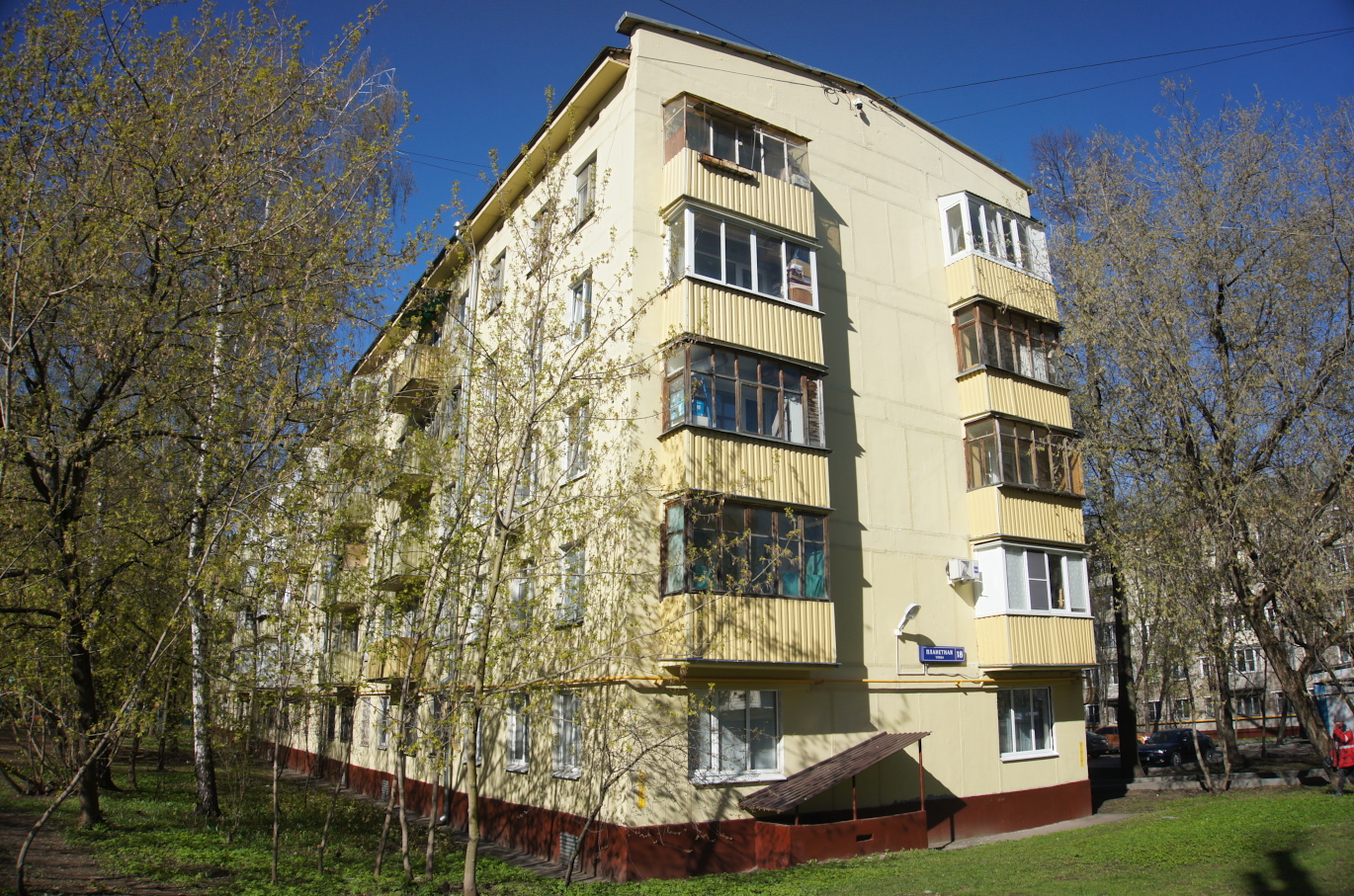 Moskva, Планетная улица, 18