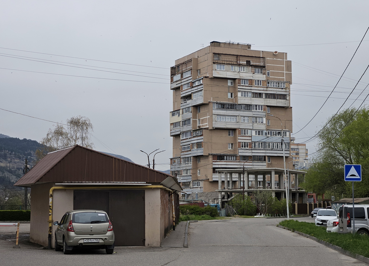 Кисловодск, Окопная улица, 1А