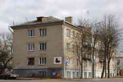 1993 КБ