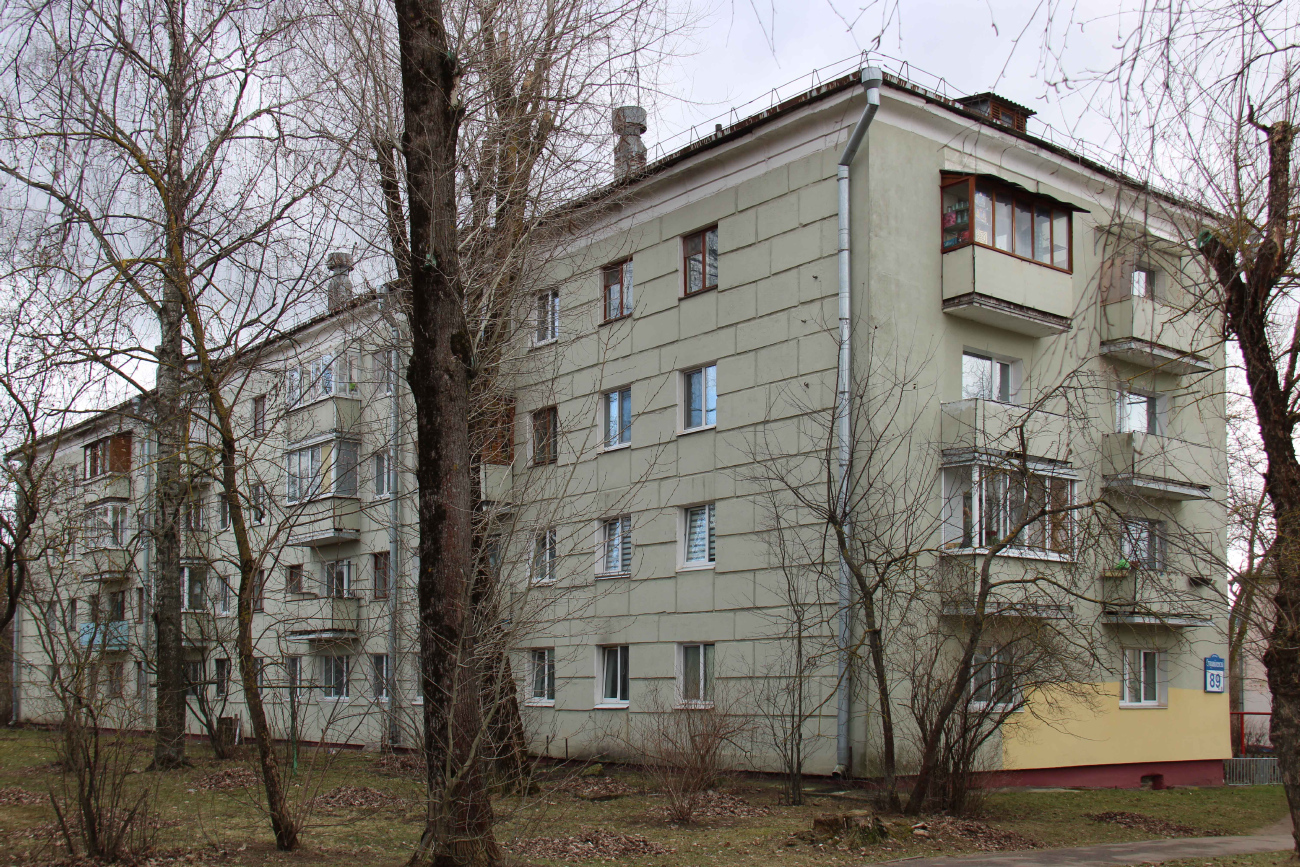 Минск, Старовиленский тракт, 89