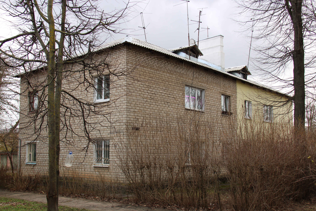 Минск, Нововиленская улица, 20А