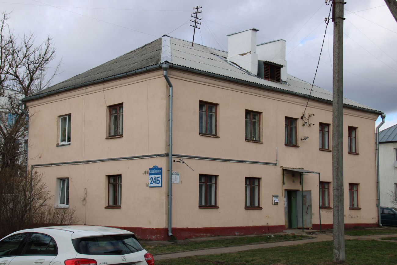 Минск, Нововиленская улица, 24Б