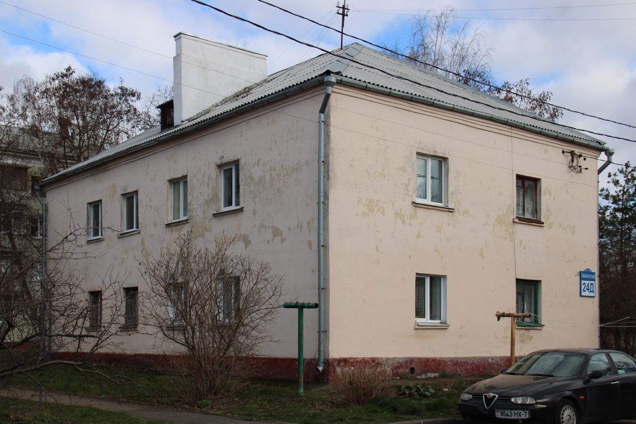 Минск, Нововиленская улица, 24Д