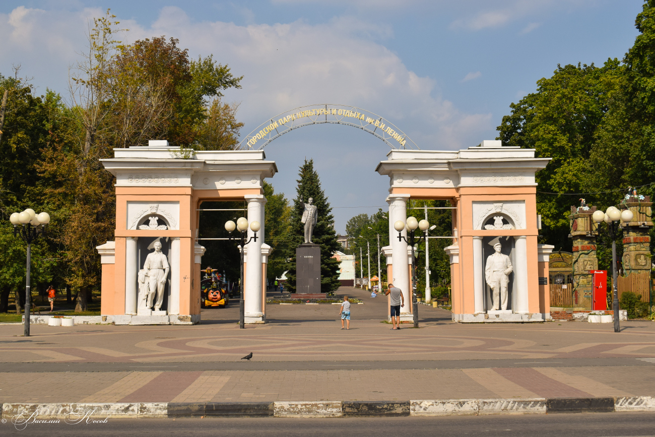 Белгород, Улица Николая Островского, Арка