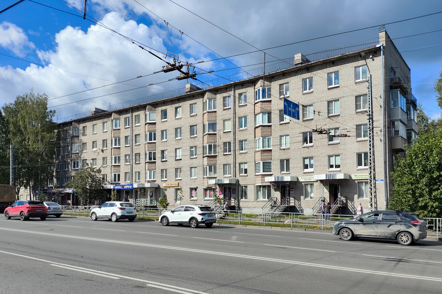 Петрозаводск, Комсомольский проспект, 5 / Проспект Александра Невского, 70