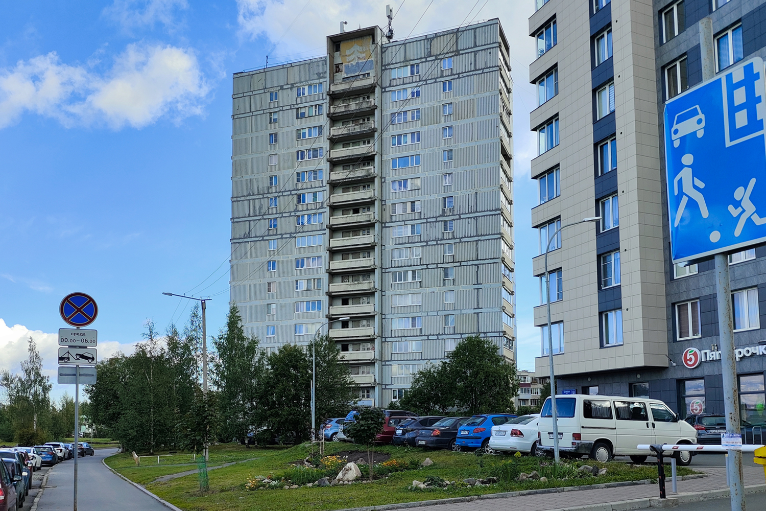 Петрозаводск, Балтийская улица, 59