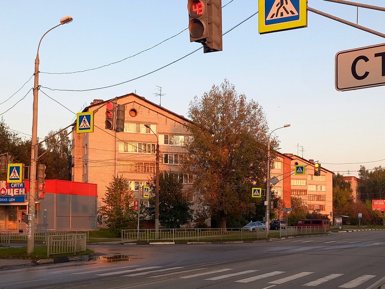 Кстово, 2-й микрорайон, 34; 2-й микрорайон, 33; 2-й микрорайон, 32