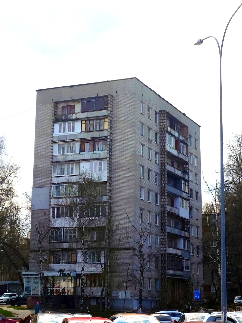 Нижний Новгород, Улица Богородского, 2