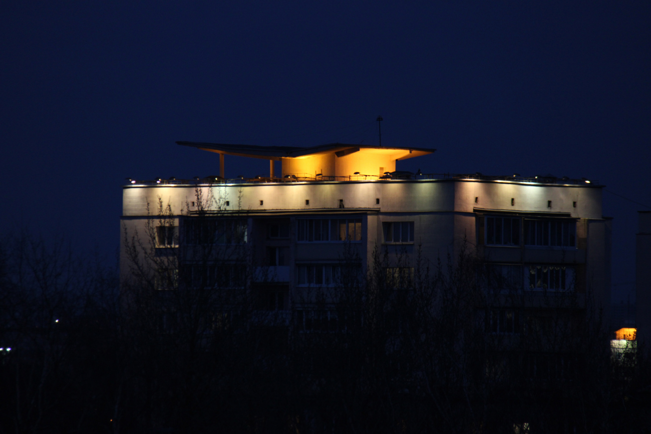 Минск, Улица Голодеда, 45