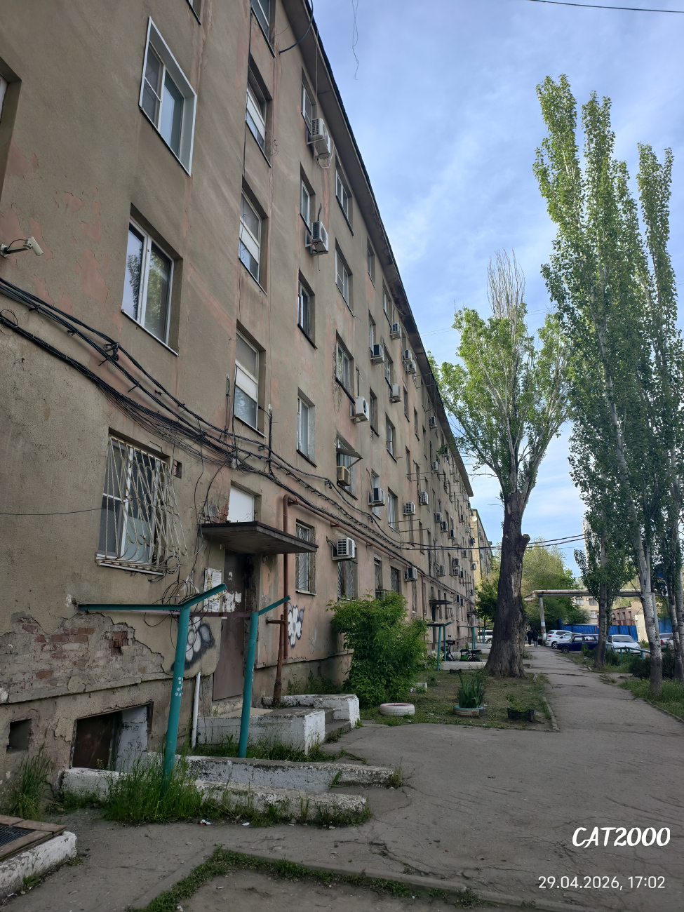 Астрахань, Улица Татищева, 16Е