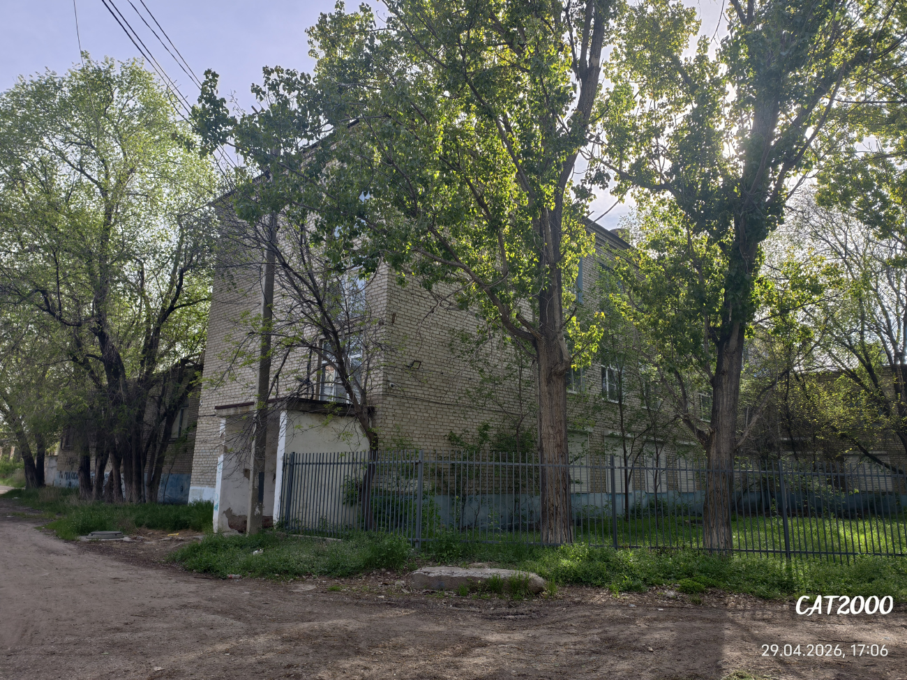 Астрахань, Смоляной переулок, 4